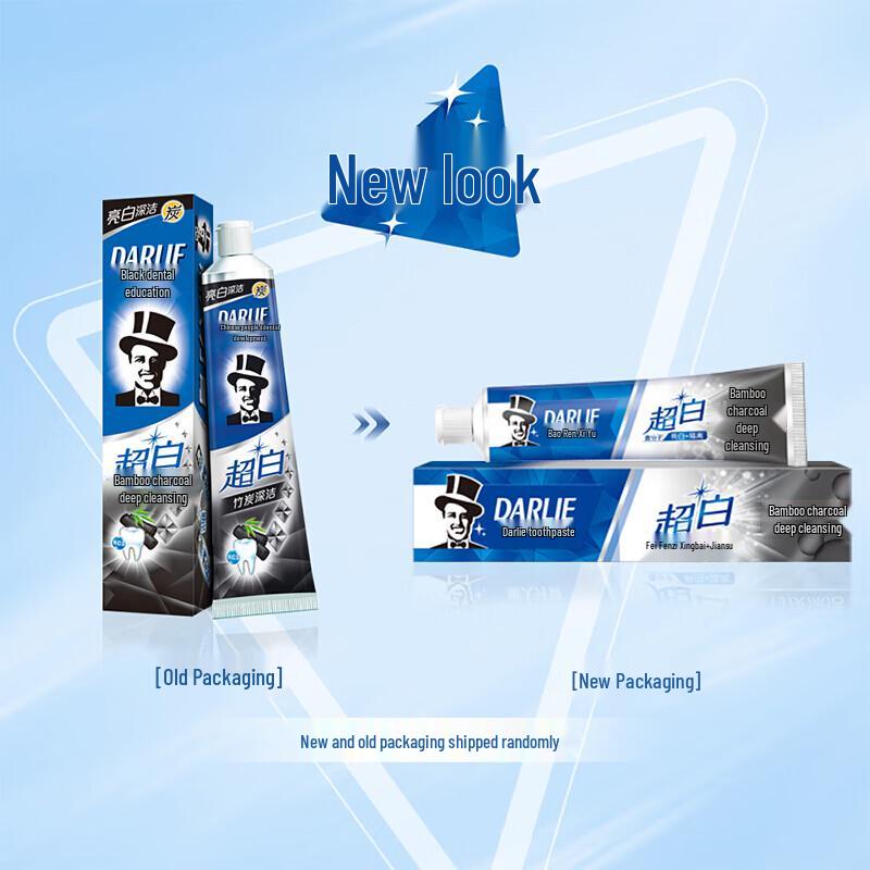 Darlie Charcoal Deep Clean Whitening Toothpaste (Twin Pack)