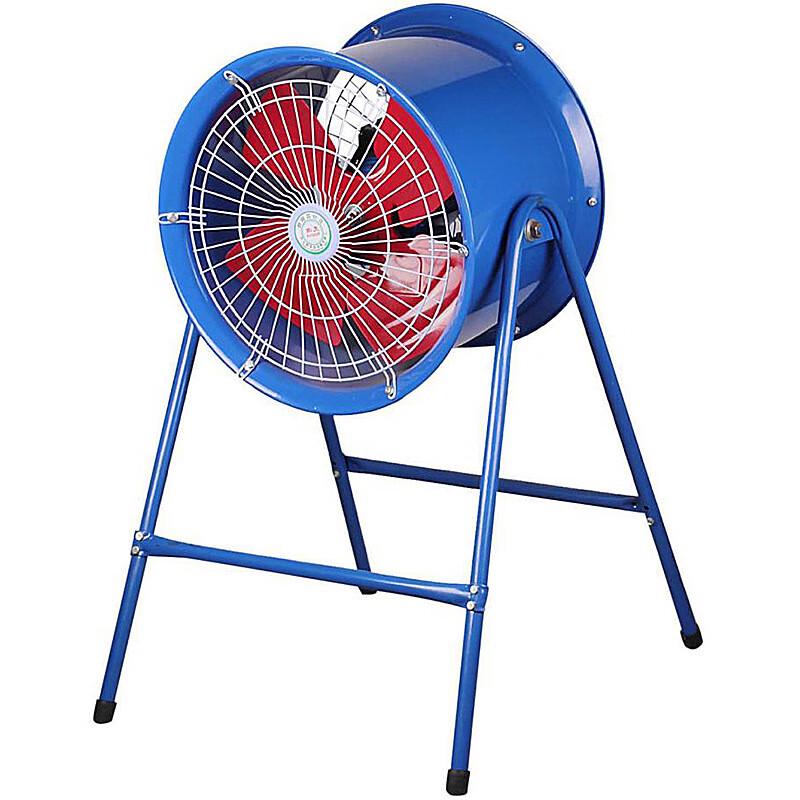 Axial Flow Industrial Exhaust Fan CN plug (adapter included)