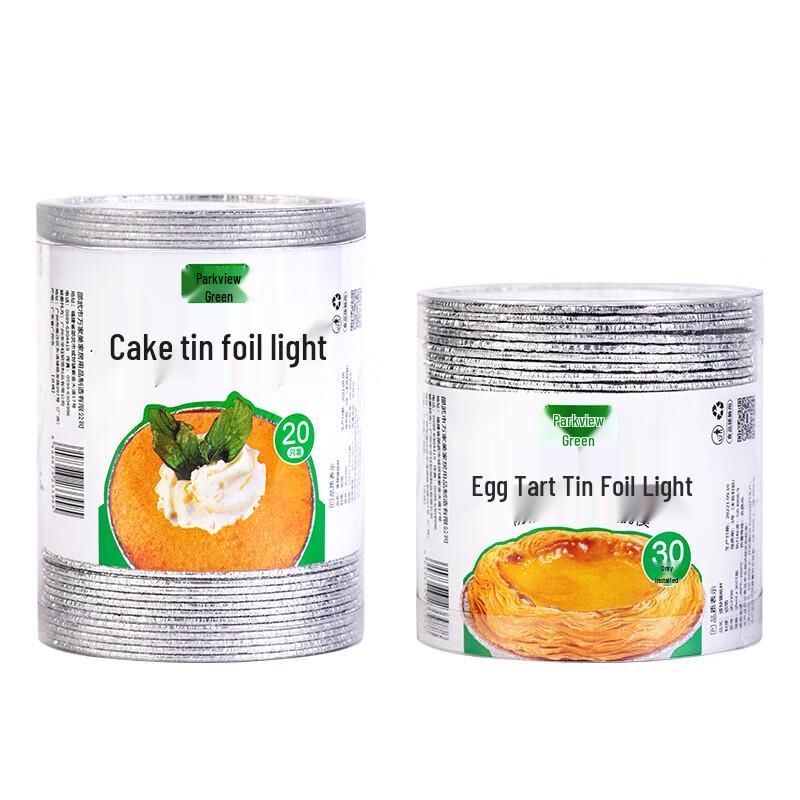 Disposable Air Fryer Baking Cups & Molds