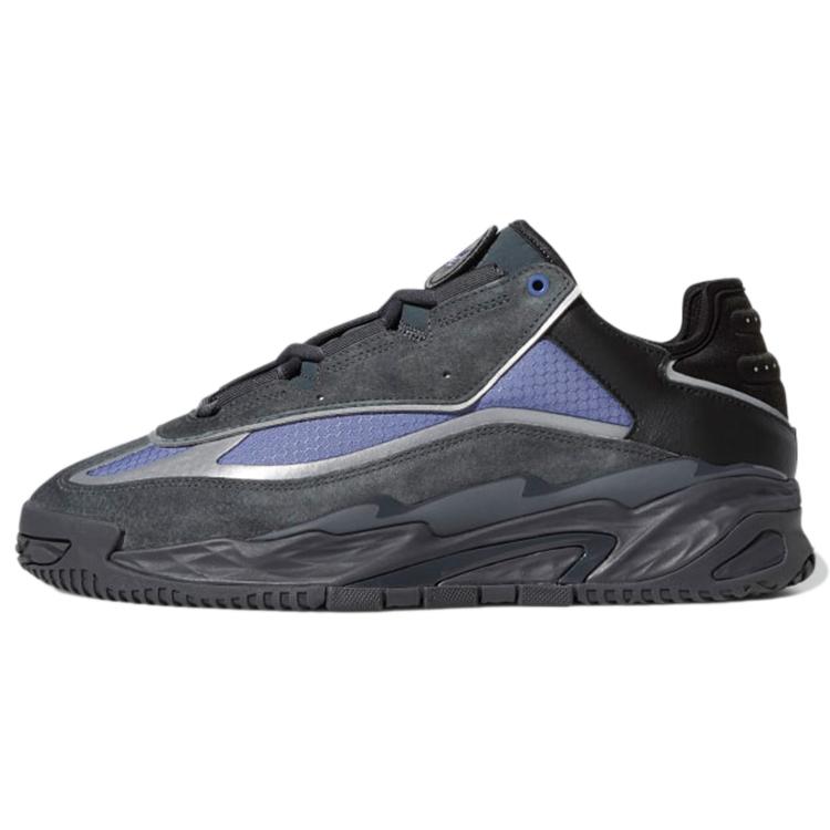 

Adidas Niteball Carbon Orbit Violet S24140 36
