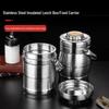 ARKIE 201 Stainless Steel Double-Layer Insulated Food Container