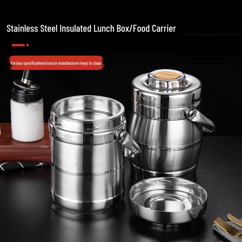 ARKIE 201 Stainless Steel Double-Layer Insulated Food Container