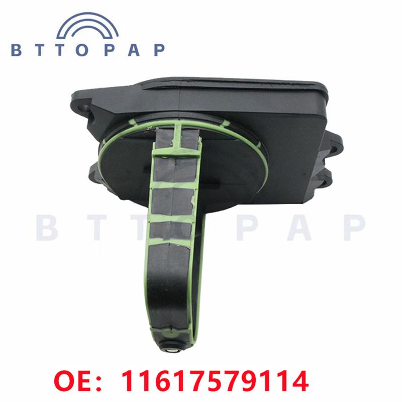 11617579114 Left Air Intake Manifold Flap Adjuster DISA Valve For BMW 135I 328I 530I E60 E61 E70 E83 E85 11617560537 11617522929