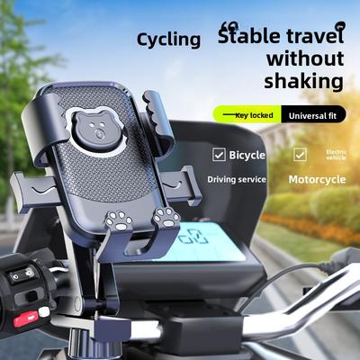 Motorcycle Mobile Phone Holder, Electric Vehicle Shockproof and Rainproof Small Helmet, Bicycle Takeaway Rider Special