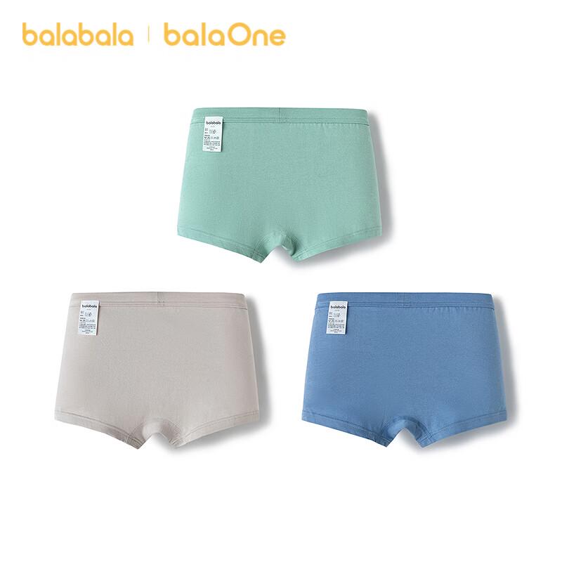 Balabala Kids' Cotton Underwear 3-Pack