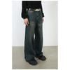 Vintage Loose Wide-leg Jeans Men's Design Sense of Senior Sense of Fried Street Pants Straight Loose Jeans for Men Fashionable and Comfortable Pants
