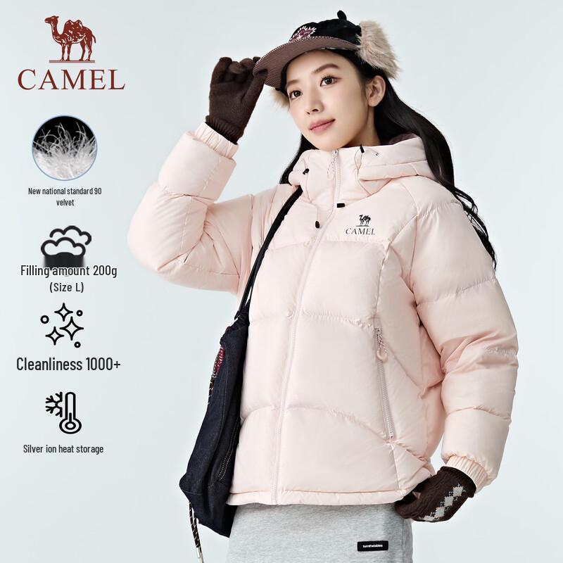 CAMEL Outdoor Hooded Down Jacket