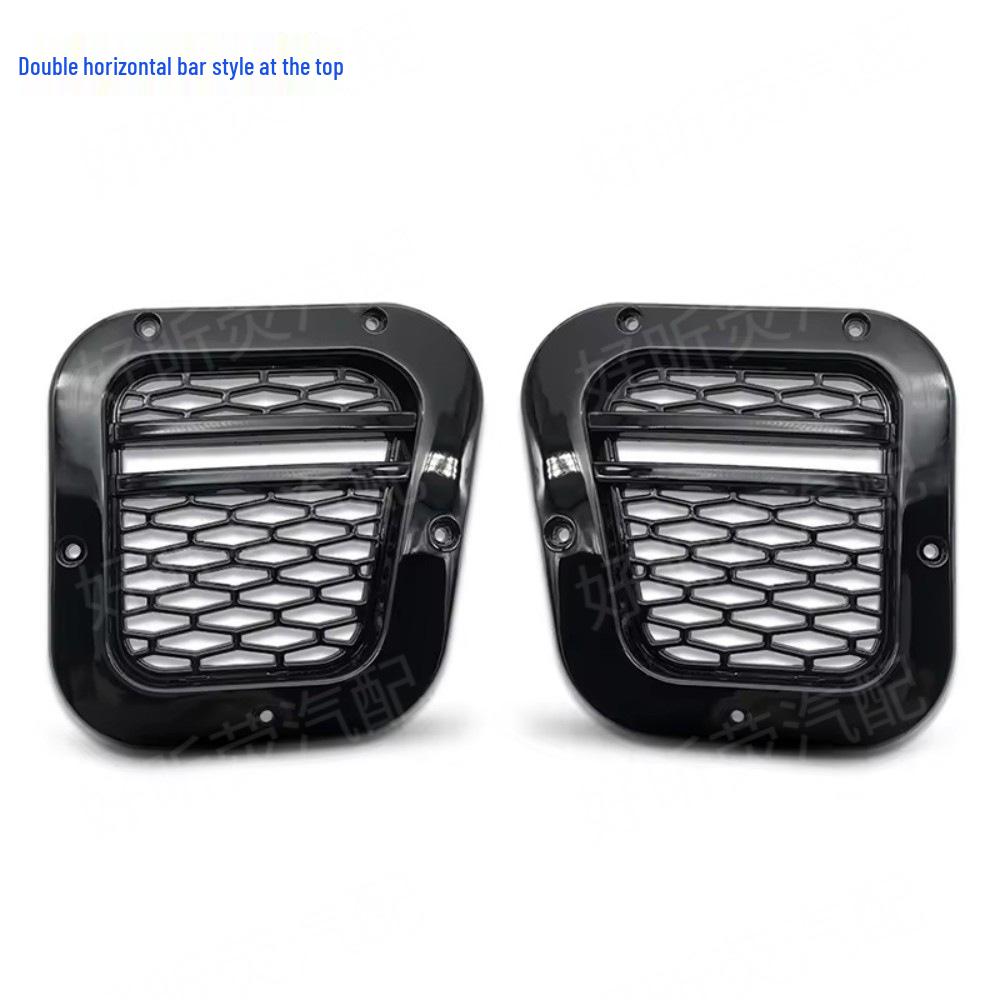 Land Rover Defender 04-19 Fender Air Intake & Side Vent Protective Net Cover