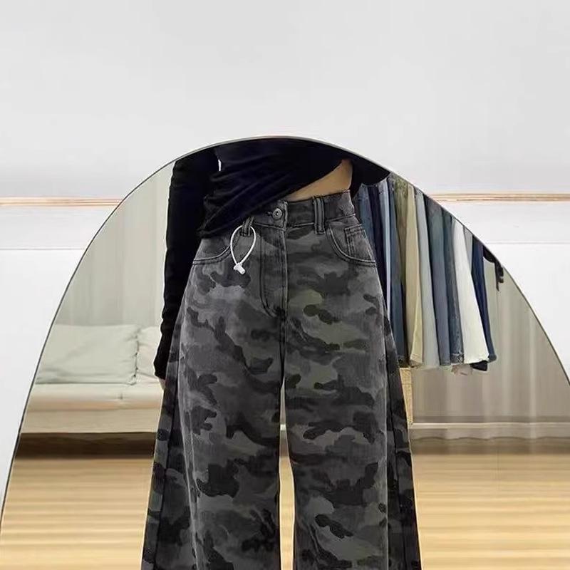 Women's High Waist Camouflage Wide-Leg Jeans - Retro Hong Kong Style, Loose Fit, Floor-Length, Slimming