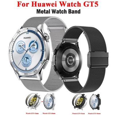 Accessori per smartwatch e tracker – Cinturini per smartwatch