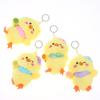 Cute Yellow Duck Chick Plush Keychain Fluffy Soft Animal Doll Bag Pendant Backpack Decor for Kids Girls Birthday Gifts