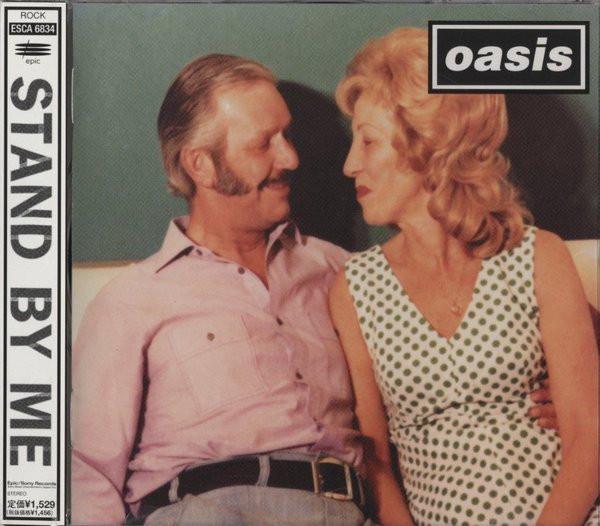 CD OASIS - Stand By Me ESCA6834 Epic 1997 Japan Rock Used
