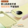 Liquid Silicone Phone Case Redmi K80 Pro K70 Ultra Thin Full Cover Shockproof Camera Protection