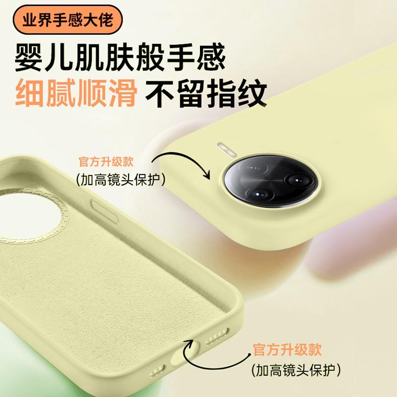 Liquid Silicone Phone Case Redmi K80 Pro K70 Ultra Thin Full Cover Shockproof Camera Protection
