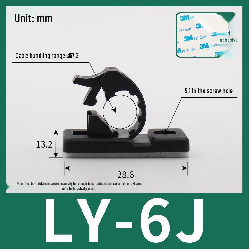 Self-Adhesive Adjustable Cable Clip Holder for Network Wire Management