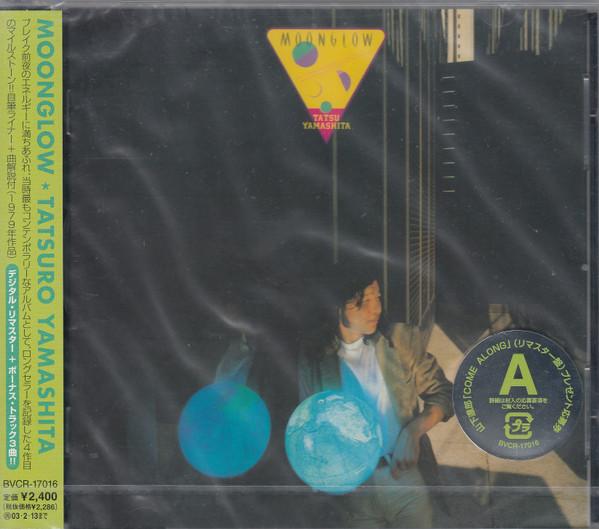 

CD TATSURO YAMASHITA - Moonglow BVCR17016 AIR 2002 Japan Obi Japanese Pop/Rock