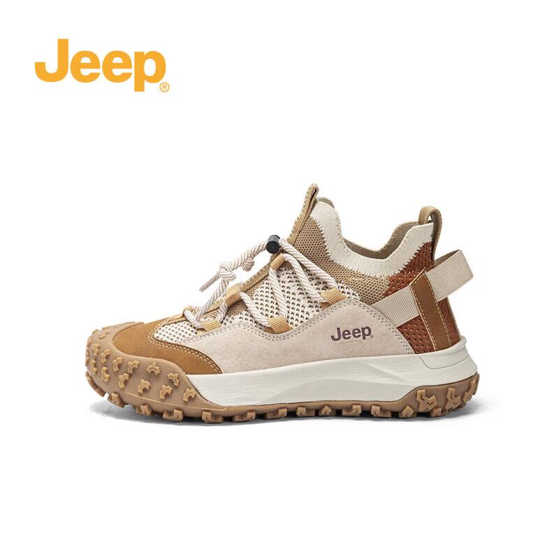 Jeep Women`s Lightweight Hiking Shoes, Slip-On