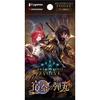 Shadowverse EVOLVE Booster Pack 11 "Bullet of Destiny" BOX