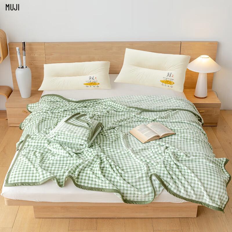 

Набор подушки и одеяла Muji из 100% хлопка с соевым волокном Pillow 48x74cm, Blanket 100x140cm