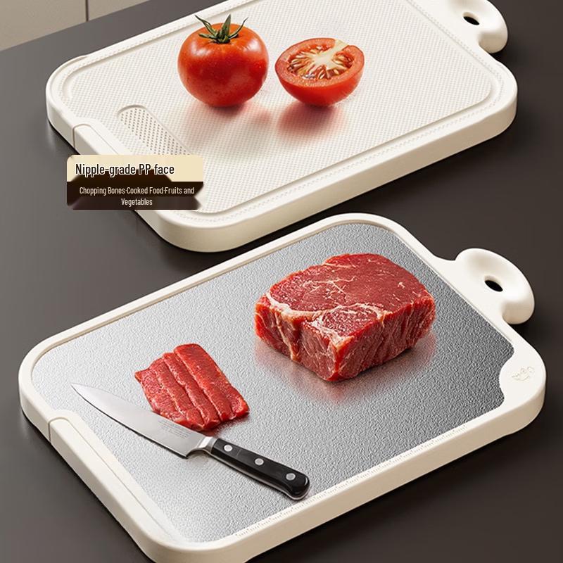 Double-Sided 316L Stainless Steel Cutting Board