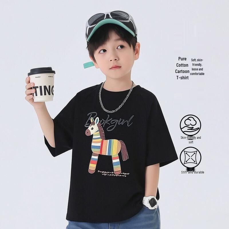 Boys' Pure Cotton Short Sleeve T-Shirt