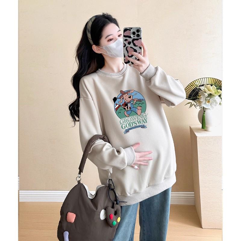 Umstandsmode 2025 Herbst/Winter Fashion Bauchbedeckendes Sweatshirt & Jeans Zweiteiler