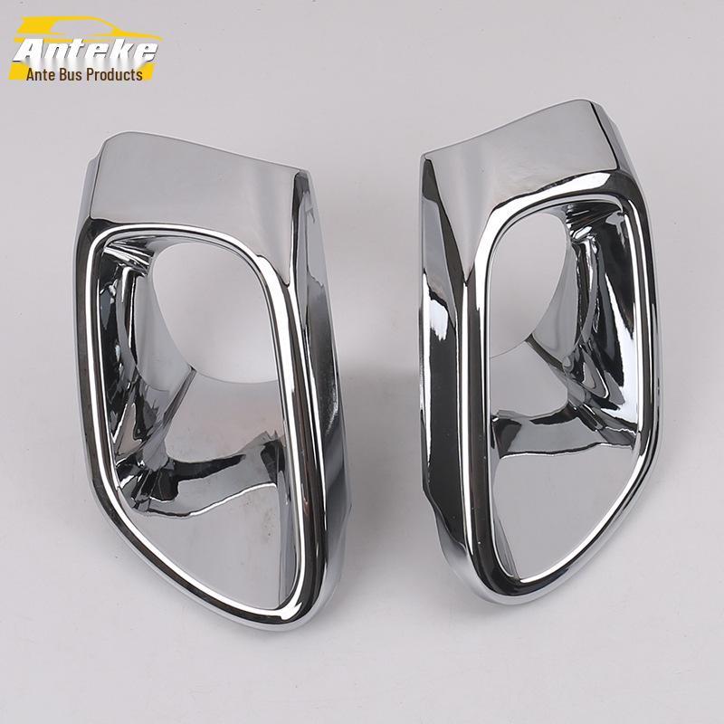 19 Territory Front Fog Light Cover Ring - Electroplated Exterior Modification Accessory