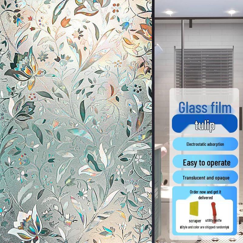 Thickened Privacy Window Film - Light-Proof, Electrostatic Glass Sticker for Bedroom and Office Use