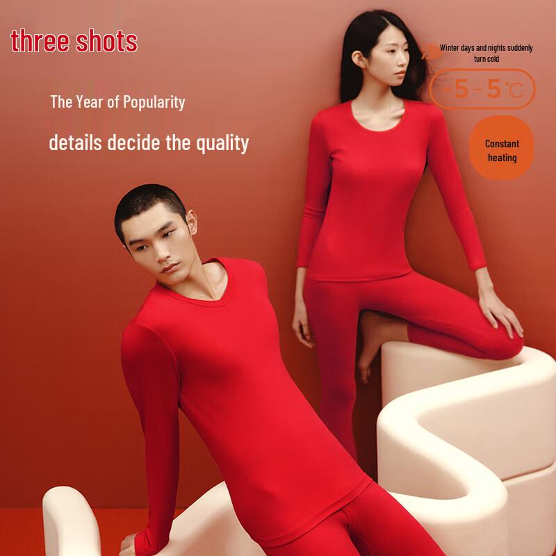 

Комплект термобелья ThreeGun из чистого хлопка с антистатическим эффектом (Год издания) L