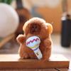 Cute Lightweight Capybara Plush Keychain Short Hair Children Collectors Doll