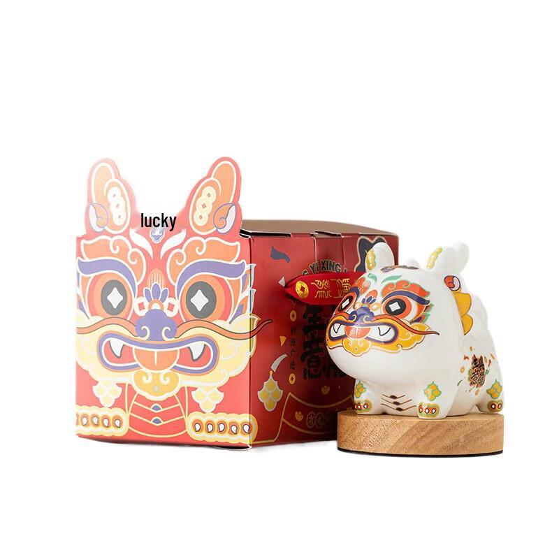 Chinese Ceramic Dragon Tea Set with Tap Light