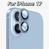 Compatible with iPhone 17  Aluminum Alloy Camera Lens Cover for iPhone17 Integrated Armor Film for Rear Camera, Scratch-Resistan