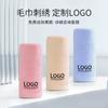 Towel Gift Box, Three-piece Set of Pure Cotton Wool Bath Towels, Business Gifts, Corporate Return Gifts