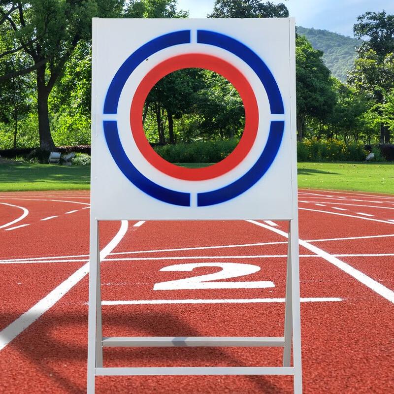 WEZHO Commercial Basketball Passing Training Target