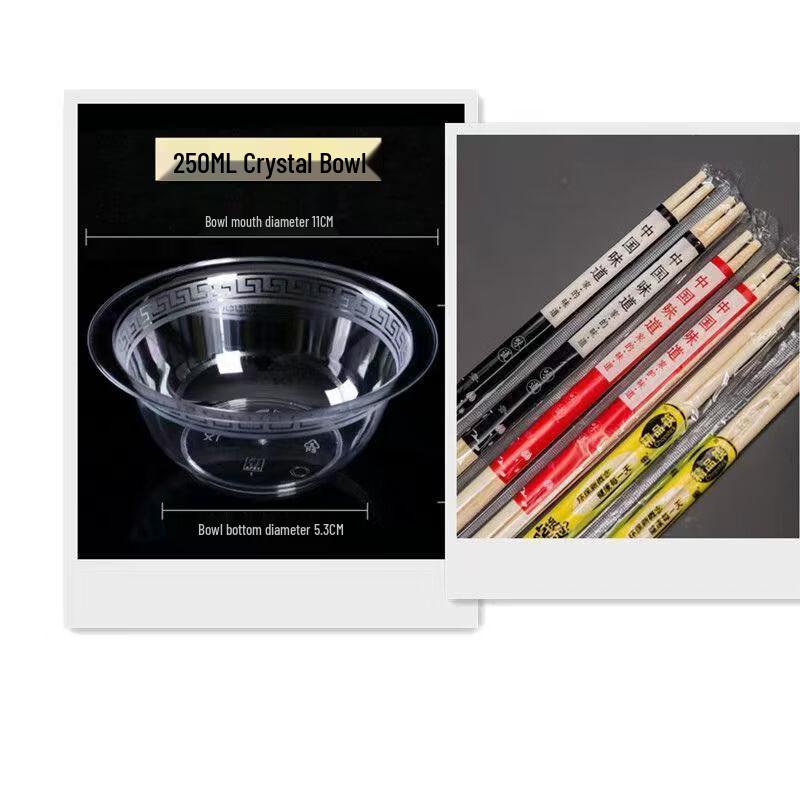 Disposable Crystal Thickened Airline Bowl & Chopsticks Set