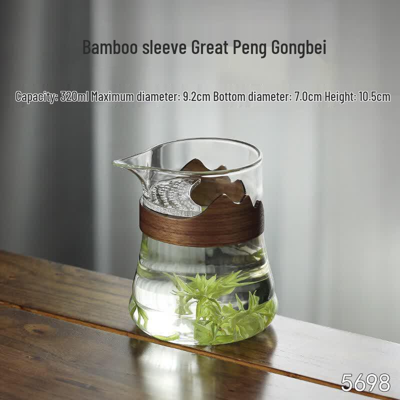 Glass Gongdao Cup with Integrated Tea Strainer