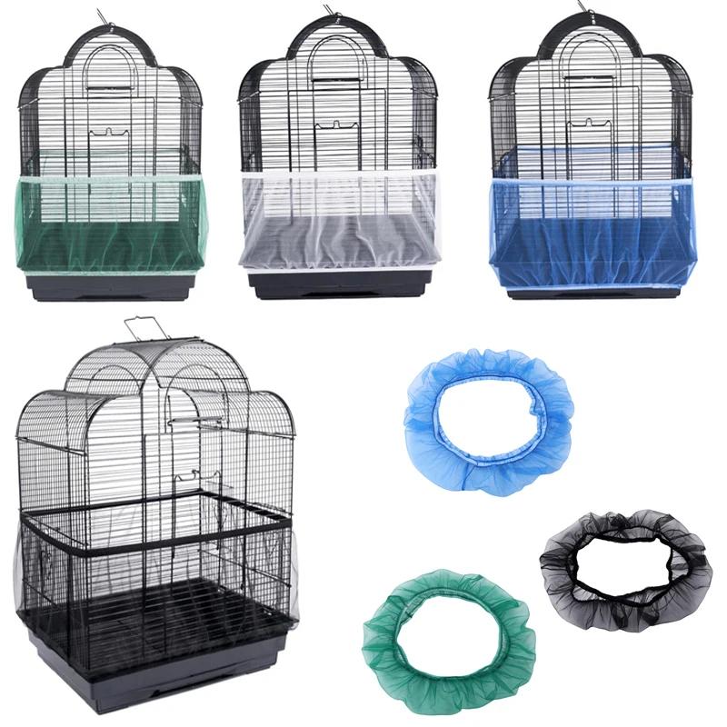 Copertura per gabbia per uccelli in rete di nylon per recettori di semi, morbida e facile da pulire, in tessuto traspirante di nylon, protezione per la cattura dei semi