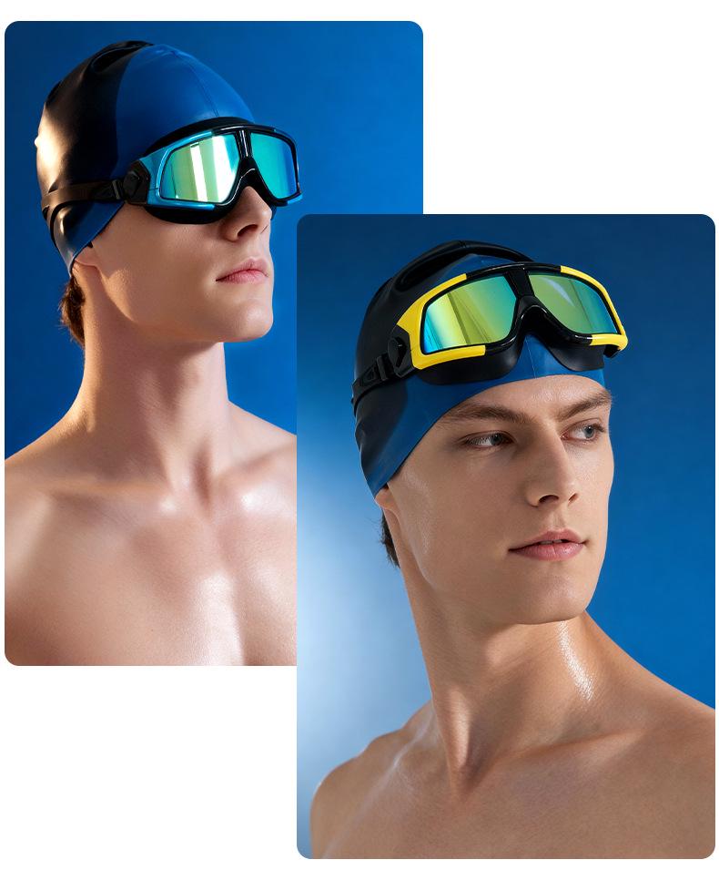 High-Definition Anti-Fog Adult Waterproof Swimming Goggles - Unisex Large Frame Design
