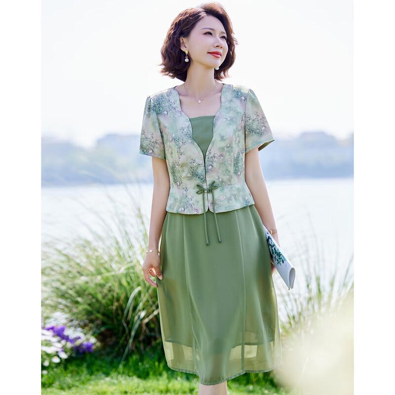 New Chinese Style Faux Two-Piece Chiffon Dress