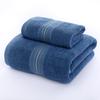 Pure Cotton 32-strand Gold Silk Towel Set Business Towel Embroidery Thickened Face Towel