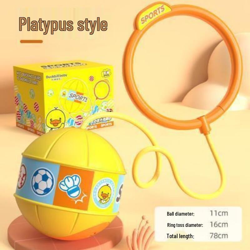 Luminous Yellow Ankle Skip Ball (3-Pack)