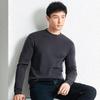 Winter Puyuan Herren Pullover 100% Wolle Halbhoher Kragen: High-End, Hautfreundlich, Leichter Luxus, Einfarbig, Warm und Bequem.