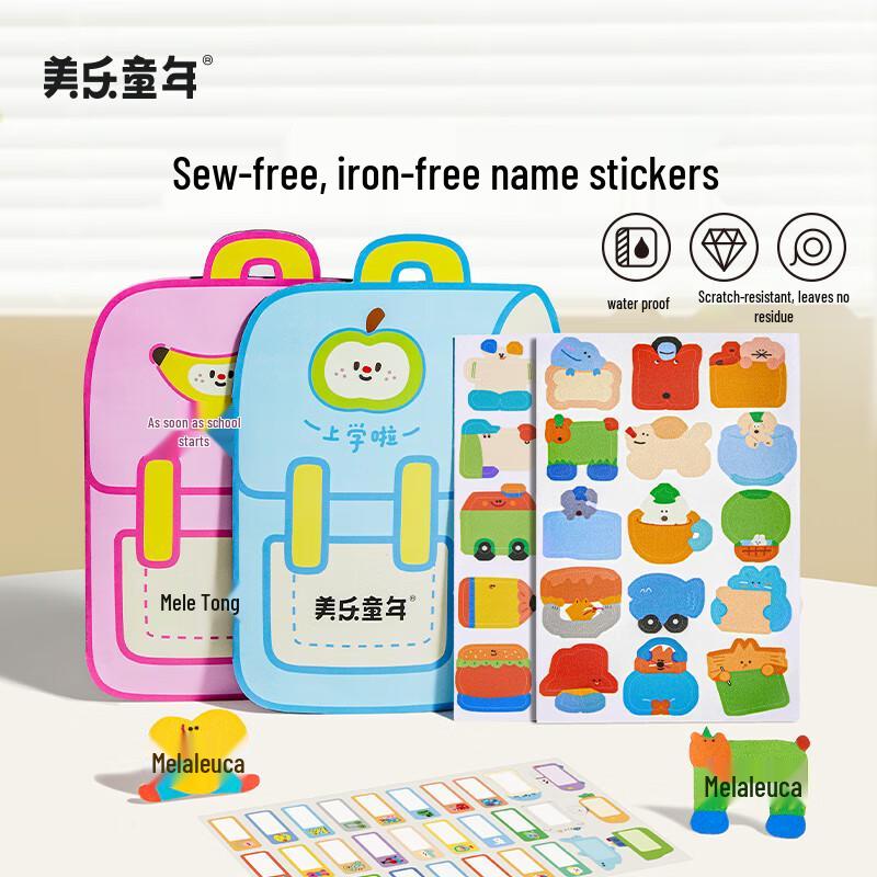 Kids Waterproof Name Labels