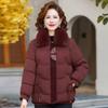 Mom's Autumn Winter Thick Cotton Coat Fashionable Warm Wear for Middle-Aged & Elderly Women