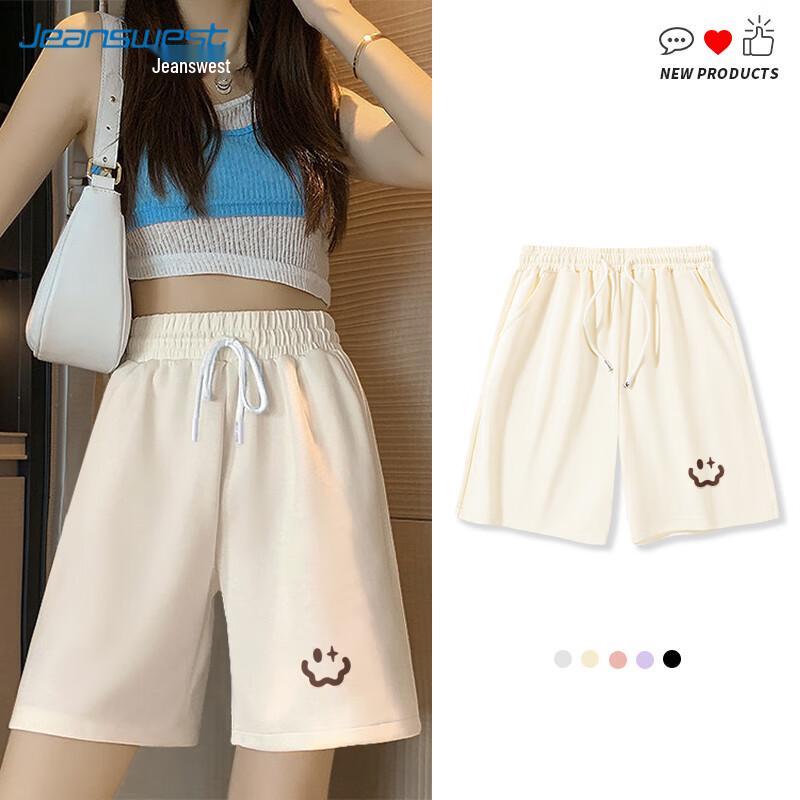 Jeanswest Women's Cotton A-Line Drawstring Shorts
