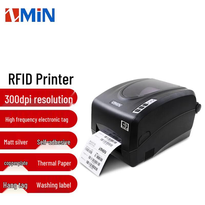 ZMiN X1iC RFID High-Frequency Label Printer CN Plug (adapter Included)