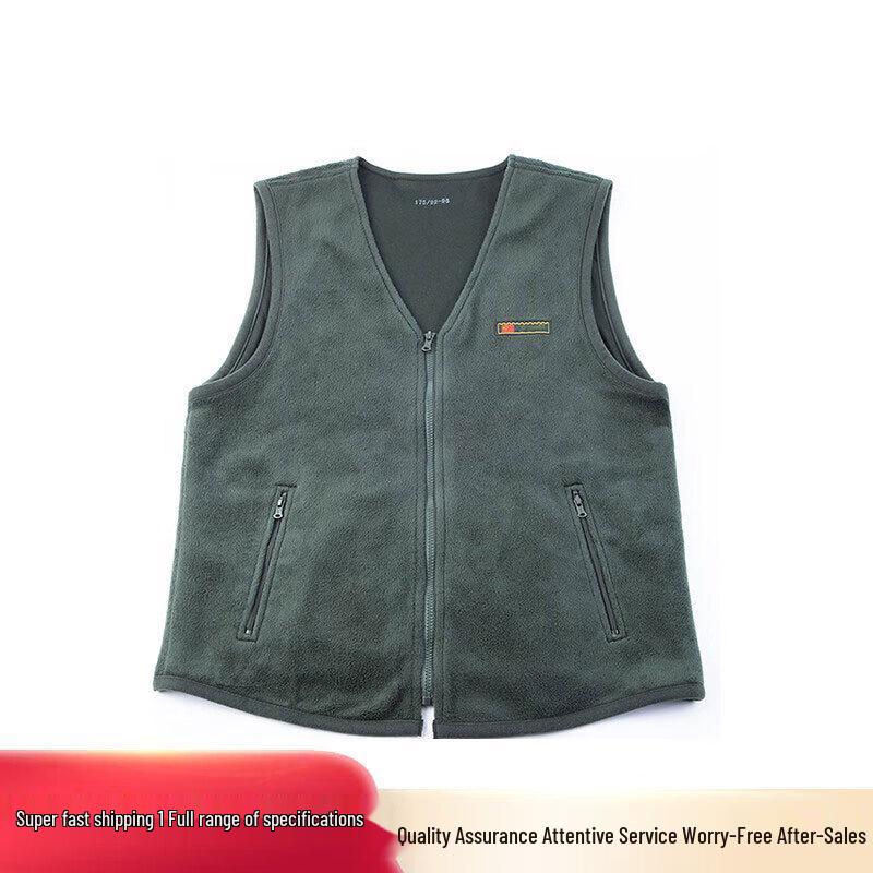 Ceyu Thermal Fleece Zip Vest