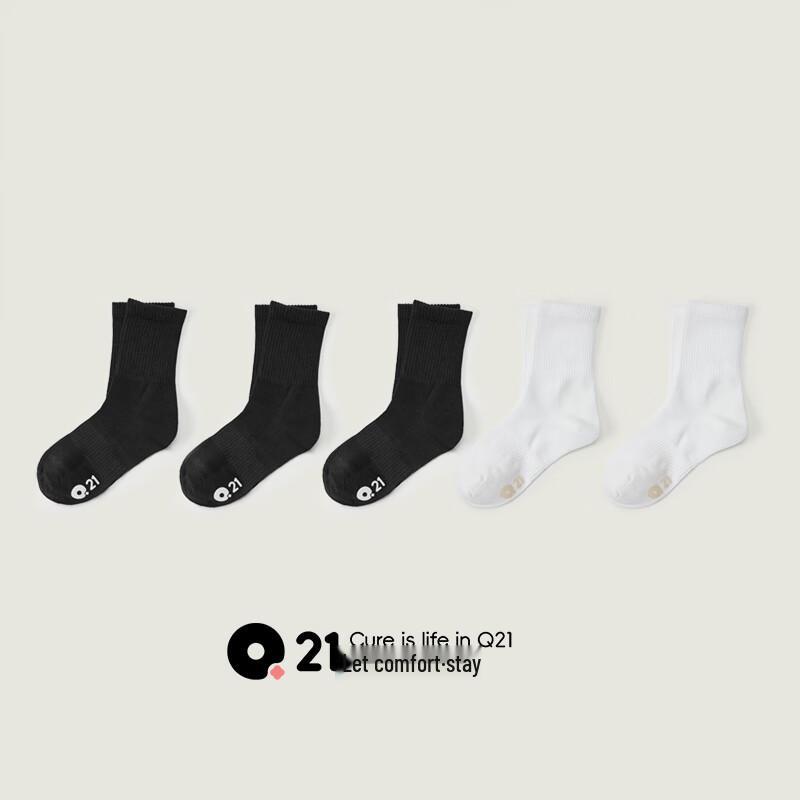 Q21 Kids' Sweat-Wicking Antibacterial Cotton Crew Socks