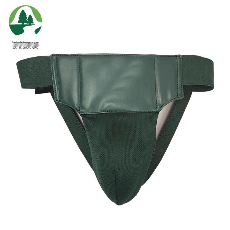 Combat Training Protective Guard