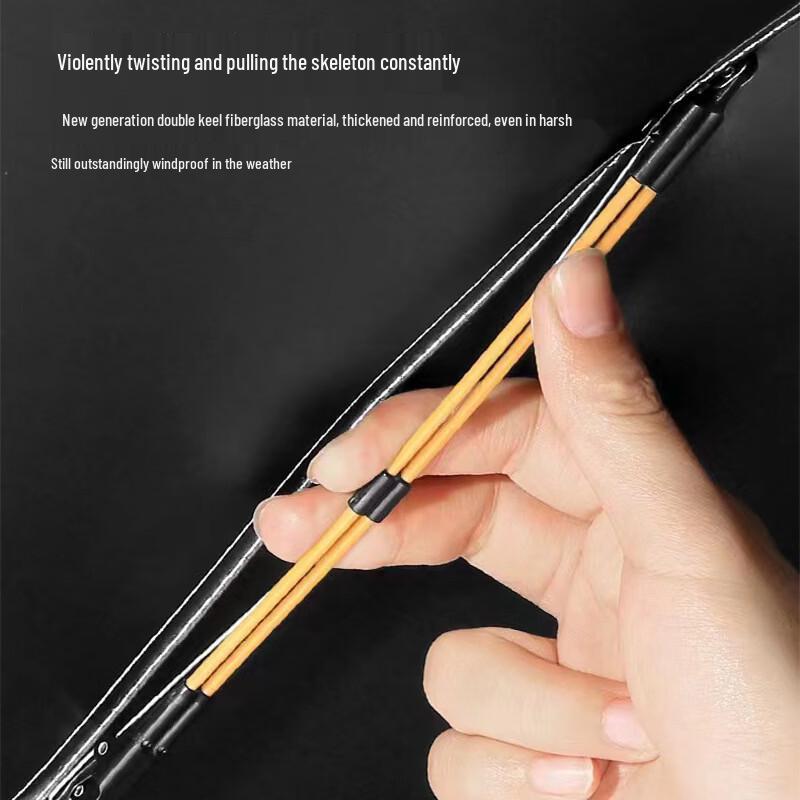 Hongye Fully Automatic UV Protection Travel Umbrella